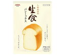 昭和産業 (SHOWA) しあわせの生食パンミックス 290