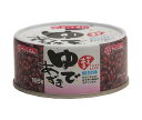 谷尾食糧工業 ゆであずき低甘味 缶切不要 165g缶×24個入| 送料無料 お菓子 和菓子 あずき 小豆 缶詰 あずき缶