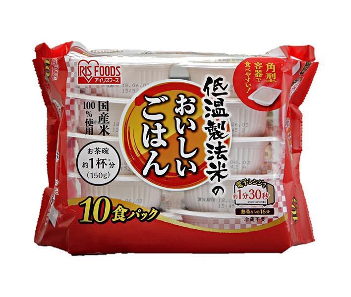 JANコード:4562403554055 原材料 うるち米(国産) 栄養成分 (1食(150g)当たり)エネルギー216kcal、たんぱく質3.5g、脂質0.7g、炭水化物49.1g、食塩相当量0g 内容 カテゴリ：一般食品、レトルト食品、ご飯サイズ:1.5リットル〜(g,ml) 賞味期間 (メーカー製造日より)13か月 名称 包装米飯（白飯） 保存方法 直射日光を避け常温で保存して下さい 備考 販売者:アイリスフーズ株式会社宮城県仙台市青葉区中央2丁目1番7号 ※当店で取り扱いの商品は様々な用途でご利用いただけます。 御歳暮 御中元 お正月 御年賀 母の日 父の日 残暑御見舞 暑中御見舞 寒中御見舞 陣中御見舞 敬老の日 快気祝い 志 進物 内祝 %D御祝 結婚式 引き出物 出産御祝 新築御祝 開店御祝 贈答品 贈物 粗品 新年会 忘年会 二次会 展示会 文化祭 夏祭り 祭り 婦人会 %Dこども会 イベント 記念品 景品 御礼 御見舞 御供え クリスマス バレンタインデー ホワイトデー お花見 ひな祭り こどもの日 %Dギフト プレゼント 新生活 運動会 スポーツ マラソン 受験 パーティー バースデー 類似商品はこちらアイリスオーヤマ 低温製法米のおいしいごはん 4,754円アイリスオーヤマ 低温製法米のおいしいごはん 9,536円アイリスオーヤマ 低温製法米のおいしいごはん 5,151円アイリスオーヤマ 低温製法米のおいしいごはん 5,855円アイリスオーヤマ 低温製法米のおいしいごはん 3,311円テーブルマーク 国産こしひかり 5食パック ×9,501円テーブルマーク 国産こしひかり 3食パック ×6,322円テーブルマーク 国産こしひかり 3食パック ×3,544円テーブルマーク 国産こしひかり 5食パック ×5,134円新着商品はこちら2024/5/10中村商店 キャプテン ラムネ 600ml瓶×17,635円2024/5/10中村商店 キャプテン カフェスタイル 安納芋 21,321円2024/5/10中村商店 キャプテン ラムネ 600ml瓶×114,504円ショップトップ&nbsp;&gt;&nbsp;カテゴリトップ&nbsp;&gt;&nbsp;2ケース&nbsp;&gt;&nbsp;一般食品&nbsp;&gt;&nbsp;レトルト食品&nbsp;&gt;&nbsp;ご飯ショップトップ&nbsp;&gt;&nbsp;カテゴリトップ&nbsp;&gt;&nbsp;2ケース&nbsp;&gt;&nbsp;一般食品&nbsp;&gt;&nbsp;レトルト食品&nbsp;&gt;&nbsp;ご飯2024/05/10 更新 類似商品はこちらアイリスオーヤマ 低温製法米のおいしいごはん 4,754円アイリスオーヤマ 低温製法米のおいしいごはん 9,536円アイリスオーヤマ 低温製法米のおいしいごはん 5,151円新着商品はこちら2024/5/10中村商店 キャプテン ラムネ 600ml瓶×17,635円2024/5/10中村商店 キャプテン カフェスタイル 安納芋 21,321円2024/5/10中村商店 キャプテン ラムネ 600ml瓶×114,504円