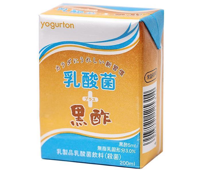 ヨーグルトン乳業 乳酸菌プラス黒酢 200ml紙パック×16本入×(2ケース)｜ 送料無料 乳酸菌飲料 酢飲料 黒酢