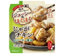 キッコーマン うちのごはん じゃがチキンのりバター醤油 60g×10袋入| 送料無料 おそうざいの素 惣菜 一品 料理の素 おかずの素