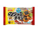 【冷凍商品】テーブルマーク のりっこチキン 6個×12袋入｜ 送料無料 冷凍食品 チキン のり