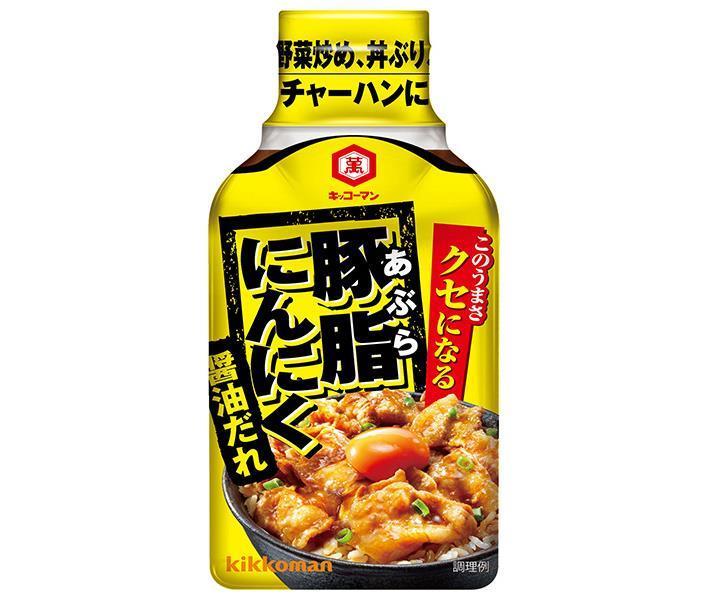 キッコーマン 豚脂にんにく 醤油だれ 200g×12本入×(2ケース)｜ 送料無料 キッコーマン にんにく たれ しょうゆ