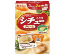 ハウス食品 シチューミクスクリーム 102g×10個入×(2ケース)| 送料無料 調味料、シチュー ルウ