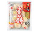 越後製菓 生一番 まるもち 350g×20袋入×(2ケース)｜ 送料無料 もち米 丸餅 正月 餅 個包装