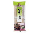 麺有楽 そば 270g×30袋入| 送料無料 そば 乾麺 袋麺