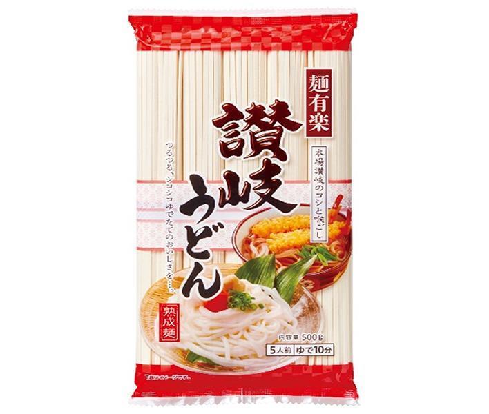 麺有楽 讃岐うどん 500g×20袋入｜ 送料無料 うどん 乾麺 袋麺