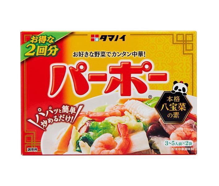 タマノイ酢 パーポー 60g×10本入×(2ケース)｜ 送料無料 八宝菜の素 八宝菜 調味料