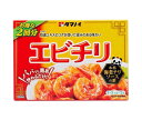 タマノイ酢 エビチリ 56g×10本入×(2ケース)| 送料無料 エビチリの素 味付け 調味料