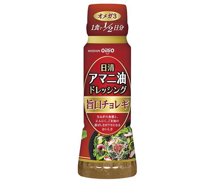 JANコード:4902380218616 原材料 食用植物油脂(国内製造)、果糖ぶどう糖液糖、醸造酢、食塩、玉ねぎ、にんにく、ごま、黒コショウ、醤油(小麦・大豆を含む)、酵母エキス/調味料(アミノ酸等)、増粘剤(キサンタンガム) 栄養成分 (1食分(15g)当たり)エネルギー62kal、たんぱく質0.1g、脂質6.0g、炭水化物1.9g、食塩相当量0.6g、α-リノレン酸1.1g 内容 カテゴリ:一般食品、ドレッシングサイズ:165以下(g,ml) 賞味期間 (メーカー製造日より)12ヵ月 名称 分離液状ドレッシング 保存方法 直射日光を避け、常温保存 備考 販売者:日清オイリオグループ株式会社東京都中央区新川1-23-1 ※当店で取り扱いの商品は様々な用途でご利用いただけます。 御歳暮 御中元 お正月 御年賀 母の日 父の日 残暑御見舞 暑中御見舞 寒中御見舞 陣中御見舞 敬老の日 快気祝い 志 進物 内祝 %D御祝 結婚式 引き出物 出産御祝 新築御祝 開店御祝 贈答品 贈物 粗品 新年会 忘年会 二次会 展示会 文化祭 夏祭り 祭り 婦人会 %Dこども会 イベント 記念品 景品 御礼 御見舞 御供え クリスマス バレンタインデー ホワイトデー お花見 ひな祭り こどもの日 %Dギフト プレゼント 新生活 運動会 スポーツ マラソン 受験 パーティー バースデー 類似商品はこちら日清オイリオ 日清 アマニ油 ドレッシング 旨3,618円日清オイリオ 日清アマニ油ドレッシング 青じそ6,909円日清オイリオ 日清アマニ油ドレッシング 青じそ3,838円日清オイリオ 日清 アマニ油 ドレッシング 黒6,469円日清オイリオ 日清アマニ油ドレッシング こく和6,909円日清オイリオ 日清 アマニ油 ドレッシング 黒3,618円日清オイリオ 日清アマニ油ドレッシング こく和3,838円日清オイリオ 日清アマニ油ドレッシング 焙煎香6,909円日清オイリオ 日清アマニ油ドレッシング 焙煎香3,838円新着商品はこちら2024/5/16ヤクルト 珈琲たいむ ブラック 200ml紙パ3,423円2024/5/16ヤクルト 珈琲たいむ ブラック 200ml紙パ6,080円2024/5/16ヤクルト パイナップルジュース 200ml紙パ3,371円ショップトップ&nbsp;&gt;&nbsp;カテゴリトップ&nbsp;&gt;&nbsp;2ケース&nbsp;&gt;&nbsp;一般食品&nbsp;&gt;&nbsp;調味料&nbsp;&gt;&nbsp;ドレッシングショップトップ&nbsp;&gt;&nbsp;カテゴリトップ&nbsp;&gt;&nbsp;2ケース&nbsp;&gt;&nbsp;一般食品&nbsp;&gt;&nbsp;調味料&nbsp;&gt;&nbsp;ドレッシング2024/05/16 更新 類似商品はこちら日清オイリオ 日清 アマニ油 ドレッシング 旨3,618円日清オイリオ 日清アマニ油ドレッシング 青じそ6,909円日清オイリオ 日清アマニ油ドレッシング 青じそ3,838円新着商品はこちら2024/5/16ヤクルト 珈琲たいむ ブラック 200ml紙パ3,423円2024/5/16ヤクルト 珈琲たいむ ブラック 200ml紙パ6,080円2024/5/16ヤクルト パイナップルジュース 200ml紙パ3,371円