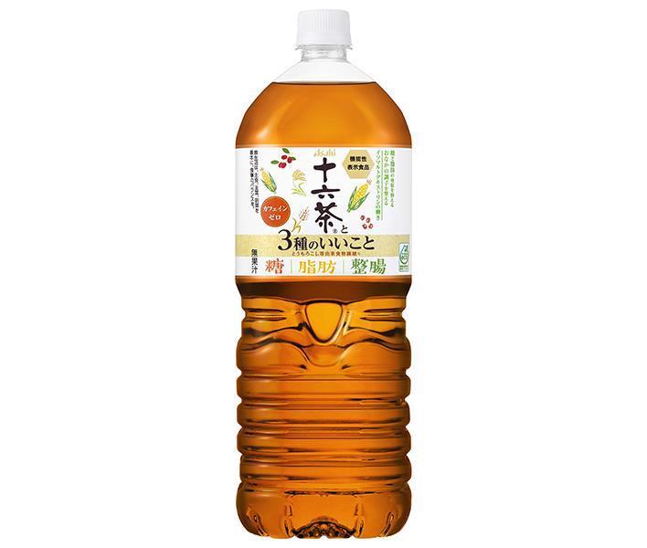 アサヒ飲料 十六茶と3