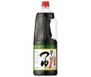 ミツカン そばつゆ 1.8Lペットボトル×6本入| 送料無料 一般食品 調味料 めんつゆ PET 蕎麦つゆ 業務用