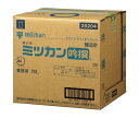 ミツカン 吟撰 20L×1個入| 送料無料 調味料 業務用 大容量 お酢