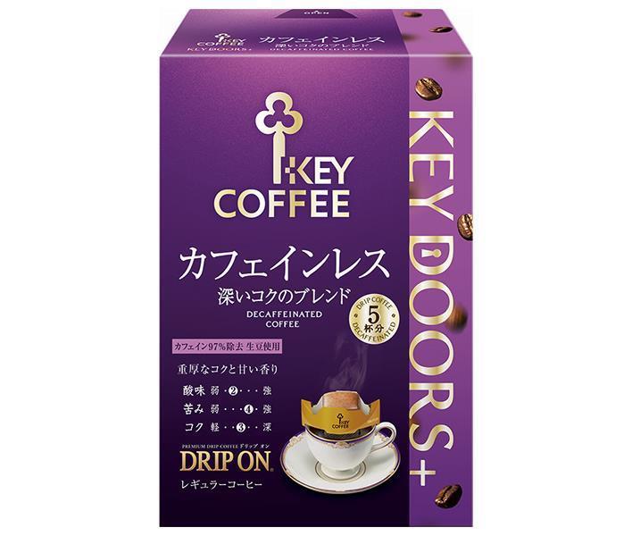 キーコーヒー KEY DOORS＋ ドリップ オン カフェインレス 深いコクのブレンド (7.5g×5袋)×5箱入×(2ケース)｜ 送料無料 ドリップコーヒー 珈琲 カフェインレスのサムネイル