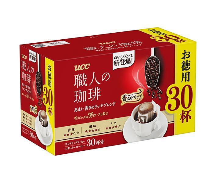 UCC 職人の珈琲 ドリップコーヒー あまい香りのリッチブレンド (7g×30P)×6箱入×(2ケース)｜ 送料無料 ucc ドリップコーヒー コーヒー 珈琲 粉