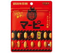 UHA味覚糖 マーピー 40g×10袋入×(2ケース)| 送料無料 豆菓子 ピーナッツ ピーナツ 辛い マーピー