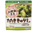 マルトモ お野菜まる たたききゅうりの素 (40g×3袋)×10袋入×(2ケース)| 送料無料 一般食品 調味料 料理の素