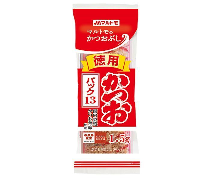 JANコード:4902833112737 原材料 かつおのふし(国内産) 栄養成分 (1袋(1.5g)当たり)エネルギー5kcal、たんぱく質1.1g、脂質0.05g、炭水化物0.006g、食塩相当量0.02g 内容 カテゴリ:一般食品、かつおぶし、鰹節、トッピングサイズ:165以下(g,ml) 賞味期間 (メーカー製造日より)540日 名称 かつお削りぶし(砕片) 保存方法 直射日光を避け、常温で保存してください。 備考 製造者:マルトモ株式会社愛媛県伊予市米湊1696番地 ※当店で取り扱いの商品は様々な用途でご利用いただけます。 御歳暮 御中元 お正月 御年賀 母の日 父の日 残暑御見舞 暑中御見舞 寒中御見舞 陣中御見舞 敬老の日 快気祝い 志 進物 内祝 %D御祝 結婚式 引き出物 出産御祝 新築御祝 開店御祝 贈答品 贈物 粗品 新年会 忘年会 二次会 展示会 文化祭 夏祭り 祭り 婦人会 %Dこども会 イベント 記念品 景品 御礼 御見舞 御供え クリスマス バレンタインデー ホワイトデー お花見 ひな祭り こどもの日 %Dギフト プレゼント 新生活 運動会 スポーツ マラソン 受験 パーティー バースデー 類似商品はこちらマルトモ 徳用 かつおパック ×15袋入×｜ 7,603円マルトモ 徳用 かつおパック ×20袋入｜ 送3,078円マルトモ 徳用 かつおパック ×20袋入×｜ 5,389円マルトモ 徳用 花かつお 45g×12袋入｜ 3,462円マルトモ 徳用 花かつお 45g×12袋入×｜6,158円マルトモ 糸かつお 16g×10袋入｜ 送料無3,391円マルトモ かつおソフト削り ×15袋入｜ 送料2,613円マルトモ 花かつお 15g×10袋入｜ 送料無2,073円マルトモ 糸かつお 16g×10袋入×｜ 送料6,015円新着商品はこちら2024/5/29守山乳業 ガムシロップ50 ×8袋入｜ 送料無4,754円2024/5/29守山乳業 コーヒーフレッシュ50 ×10袋入｜3,726円2024/5/29守山乳業 ガムシロップ50 ×8袋入×｜ 送料8,741円ショップトップ&nbsp;&gt;&nbsp;カテゴリトップ&nbsp;&gt;&nbsp;一般食品&nbsp;&gt;&nbsp;その他の一般食品ショップトップ&nbsp;&gt;&nbsp;カテゴリトップ&nbsp;&gt;&nbsp;一般食品&nbsp;&gt;&nbsp;その他の一般食品2024/05/29 更新 類似商品はこちらマルトモ 徳用 かつおパック ×15袋入×｜ 7,603円マルトモ 徳用 かつおパック ×20袋入｜ 送3,078円マルトモ 徳用 かつおパック ×20袋入×｜ 5,389円新着商品はこちら2024/5/29守山乳業 ガムシロップ50 ×8袋入｜ 送料無4,754円2024/5/29守山乳業 コーヒーフレッシュ50 ×10袋入｜3,726円2024/5/29守山乳業 ガムシロップ50 ×8袋入×｜ 送料8,741円