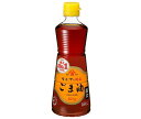かどや製油 純正ごま油濃口 600g×12本入×(2ケース)| 送料無料 一般食品 調味料 胡麻油 ゴマ 油
