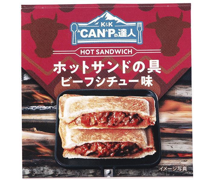 【送料無料・メーカー/問屋直送品・代引不可】国分 K&K CANPの達人 ホットサンドの具 ビーフシチュー味..