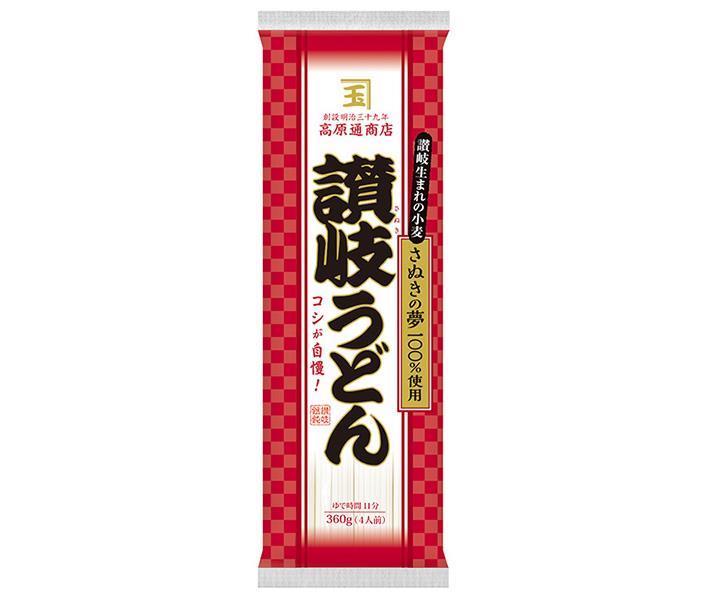 ニップン 高原通商店 讃岐うどん(国産小麦) 360g×25袋入×(2ケース)| 送料無料 うどん さぬき 讃岐うどん