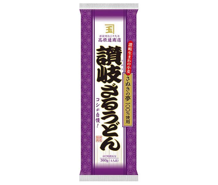 ニップン 高原通商店 讃岐ざるうどん(国産小麦) 360g×25袋入｜ 送料無料 ざるうどん さぬき 讃岐うどん 1