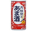 月桂冠 月桂冠のあま酒 190g缶×30本入×(2ケース)| 送料無料 HOT用 甘酒 缶
