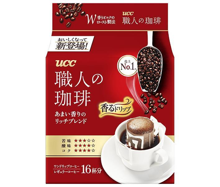 UCC 職人の珈琲 ドリップコーヒー あまい香りのリッチブレンド (7g×16P)×12袋入｜ 送料無料 ucc ドリップコーヒー コーヒー 珈琲 粉