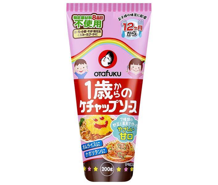 オタフク 1歳からのケチャップソース 200g×12本入×(2ケース)｜ 送料無料 一般食品 調味料 ソース 子ども