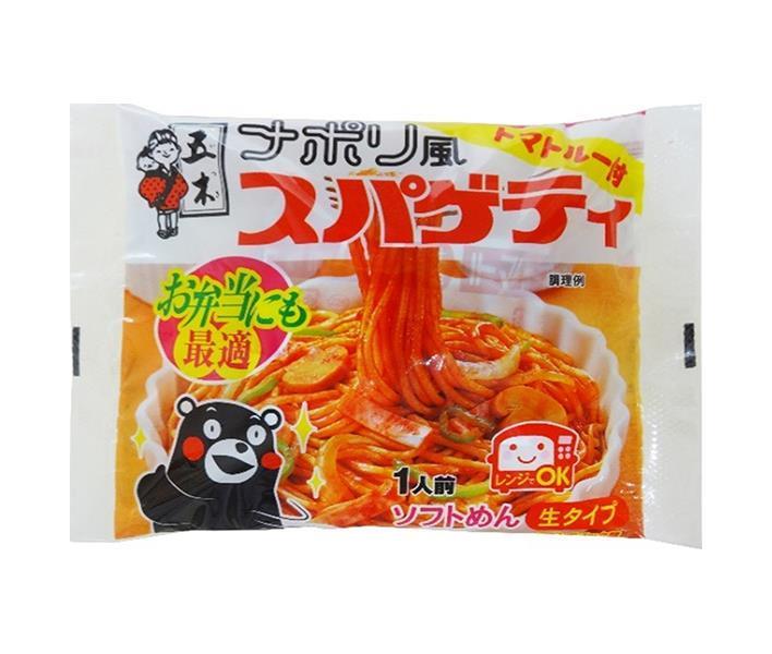 五木食品 ナポリ風スパゲティ 200g×30袋入×(2ケース)｜ 送料無料 スパゲティ パスタ 袋麺 ナポリタン ..