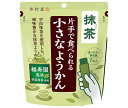 井村屋 片手で食べられる小さなようかん 抹茶 98g(14g×7本)×8袋入×(2ケース)｜ 送料無料 お菓子 和菓子 羊羹 抹茶