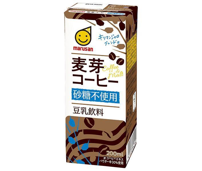 マルサンアイ 豆乳飲料 麦芽コーヒー 砂糖不使用 200ml紙パック×24本入×(2ケース)｜ 送料無料 紙パック 豆乳 豆乳飲料 カロリーオフ