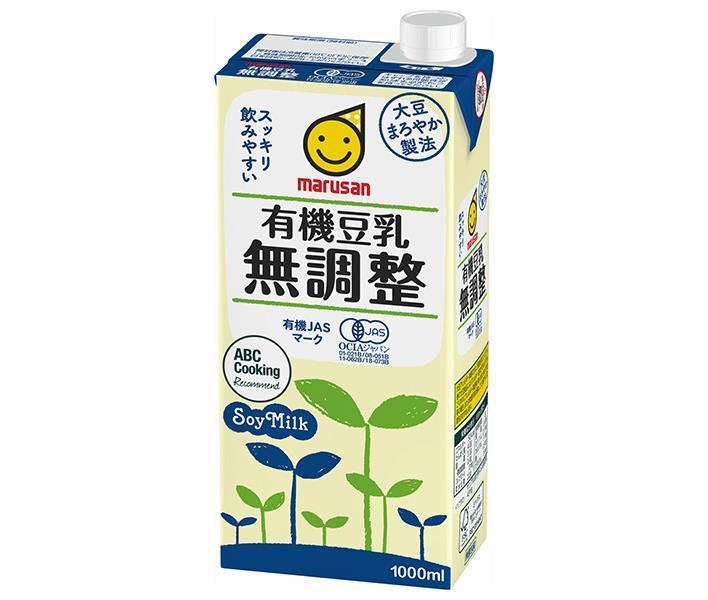 マルサンアイ 有機豆乳 無調整 1000ml紙パック×6本入｜ 送料無料 紙パック 豆乳 豆乳飲料 1l 1L