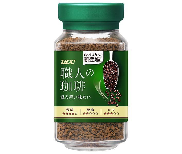 UCC 職人の珈琲 ほろ苦い味わい 90g瓶×12本入｜ 送料無料 コーヒー 珈琲 インスタント