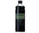 中村商店 キャプテン 宇治茶 600ml瓶×12本入| 送料無料 シロップ 希釈 スイーツ デザート 業務用