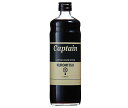 中村商店 キャプテン くろみつ 600ml瓶×12本入| 送料無料 シロップ 黒蜜 黒みつ 業務用