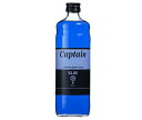 中村商店 キャプテン ブルー 600ml瓶×12本入| 送料無料 シロップ 割り材 希釈 チューハイ カクテル 業務用