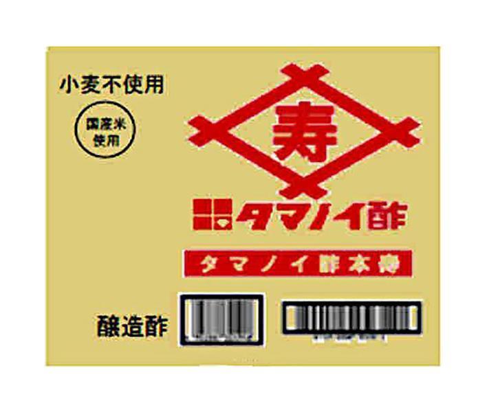 JANコード:4902087323170 原材料 米、アルコール、食塩、酒粕 栄養成分 (100gあたり)エネルギー19kcal、たんぱく質0.1g、脂質0g、炭水化物5.8g、ナトリウム280mg、食塩相当量0.7g 内容 カテゴリ：調味料、醸造酢サイズ：大容量10L以上 賞味期間 (メーカー製造日より)2年 名称 米酢 保存方法 直射日光を避け、常温で保存 備考 販売者:タマノイ酢株式会社堺市堺区車之町西1丁1番32号 ※当店で取り扱いの商品は様々な用途でご利用いただけます。 御歳暮 御中元 お正月 御年賀 母の日 父の日 残暑御見舞 暑中御見舞 寒中御見舞 陣中御見舞 敬老の日 快気祝い 志 進物 内祝 %D御祝 結婚式 引き出物 出産御祝 新築御祝 開店御祝 贈答品 贈物 粗品 新年会 忘年会 二次会 展示会 文化祭 夏祭り 祭り 婦人会 %Dこども会 イベント 記念品 景品 御礼 御見舞 御供え クリスマス バレンタインデー ホワイトデー お花見 ひな祭り こどもの日 %Dギフト プレゼント 新生活 運動会 スポーツ マラソン 受験 パーティー バースデー 類似商品はこちらタマノイ酢 タマノイ酢315 20L×1箱入｜4,395円タマノイ酢 リンゴ酢 20L×1箱入｜ 送料無4,371円タマノイ酢 リンゴ酢21 20L×1箱入｜ 送4,598円タマノイ酢 黄金 20L×1箱入｜ 送料無料 3,957円タマノイ酢 T−りんご酢10％ 20L×1箱入7,369円タマノイ酢 すし酢 AYR72 20L×1箱入8,121円タマノイ酢 さくら 20L×1箱入｜ 送料無料2,963円タマノイ酢 ワインビネガー 20L×1箱入｜ 5,700円タマノイ酢 すし酢BY76 20L×1箱入｜ 7,649円新着商品はこちら2024/5/19伊藤園 ニッポンエール 山形県産さくらんぼ 53,164円2024/5/18伊藤園 お～いお茶 緑茶 330ml紙パック×2,309円2024/5/18伊藤園 お～いお茶 緑茶 330ml紙パック×3,851円ショップトップ&nbsp;&gt;&nbsp;カテゴリトップ&nbsp;&gt;&nbsp;メーカー&nbsp;&gt;&nbsp;タ行&nbsp;&gt;&nbsp;タマノイ&nbsp;&gt;&nbsp;その他ショップトップ&nbsp;&gt;&nbsp;カテゴリトップ&nbsp;&gt;&nbsp;メーカー&nbsp;&gt;&nbsp;タ行&nbsp;&gt;&nbsp;タマノイ&nbsp;&gt;&nbsp;その他2024/05/19 更新 類似商品はこちらタマノイ酢 タマノイ酢315 20L×1箱入｜4,395円タマノイ酢 リンゴ酢 20L×1箱入｜ 送料無4,371円タマノイ酢 リンゴ酢21 20L×1箱入｜ 送4,598円新着商品はこちら2024/5/19伊藤園 ニッポンエール 山形県産さくらんぼ 53,164円2024/5/18伊藤園 お～いお茶 緑茶 330ml紙パック×2,309円2024/5/18伊藤園 お～いお茶 緑茶 330ml紙パック×3,851円