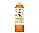 アサヒ飲料 十六茶と3種のいいこと【機能性表示食品】 630mlペットボトル×24本入×(2ケース)| 送料無料 茶飲料 ブレンド茶 お茶