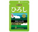 三島食品 ひろし 16g×10袋入| 送料無料 ふりかけ チャック まぜごはん 青菜