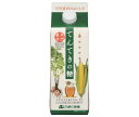 楽天ドリンクマーケットやまと蜂蜜 てんてきの糖 600g紙パック×12本入×（2ケース）｜ 送料無料 一般食品 調味料 天然甘味料 紙パック はちみつ