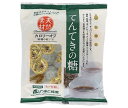 やまと蜂蜜 てんてきの糖 8g×30個×15袋入| 送料無料 一般食品 調味料 天然甘味料 はちみつ