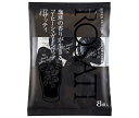 サクラ食品工業 ロザッティシロップ (15g×8個)×12袋入×(2ケース)| 送料無料 嗜好品 シロップ 砂糖 コーヒーシロップ