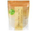 サクラ食品工業 オーガニックシュガー 350g袋×20袋入| 送料無料 嗜好品 砂糖 有機