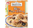 味の素 Bistro Do(ビストロドゥ) 鶏の濃厚チーズクリーム用 90g×10個入×(2ケース)｜ 送料無料 料理の素 調味料