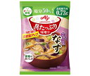 味の素 具たっぷり味噌汁 なす 減塩 13.2g×8袋入×(2ケース)| 送料無料 インスタント 即席 味噌汁 みそ汁 フリーズドライ