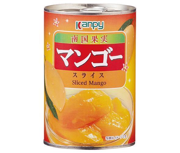 【送料無料！】 サンヨー 厚切りパイン 缶詰　130g×48個 （お取り寄せ品）　4901605341429*48