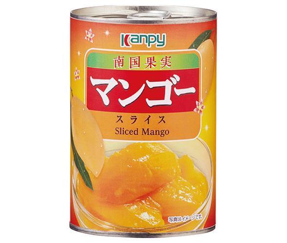 カンピー マンゴースライス 425g缶×24個入×(2ケース)｜ 送料無料 缶詰 かんづめ フルーツ 果実 くだもの