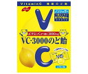 ノーベル製菓 VC-3000のど飴 90g×6個入| 送料無料
