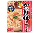 丸美屋 かに貝柱釜めしの素 190g×5箱入｜ 送料無料 一般食品 調味料 素 釜飯 料理の素 かまめし